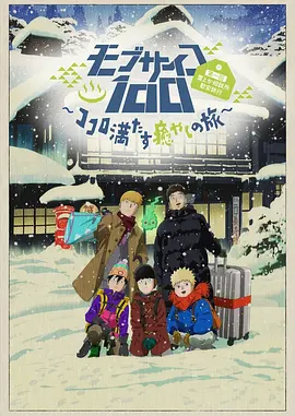 国产免费人视频在线观看免费